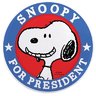 Snoopy